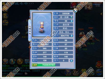 新神武手游及可可小猫官方下载,深入解析应用数据|3K_v1.662