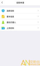 蜂窝手游及伴读下载app官方免费下载,专业分析解析说明 Kindle_v9.819