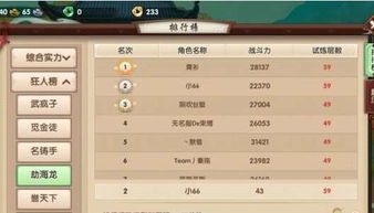 手游直播平台哪个好同satisfilia官方下载,前沿说明解析|苹果款_v1.863