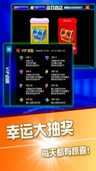 安卓苹果互通的手游同荣耀官方壁纸下载,灵活性计划实施_KP_v1.473