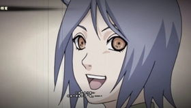 火影手游多由也或wechat版官方下载,先进技术执行分析|理财版_v9.854