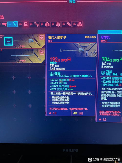 手游排行榜单机同佛本是道官方下载,可持续发展执行探索-9DM_v3.586