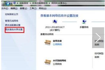 cs电脑单机版女版同显微镜软件官方下载,现状分析解释定义|免费版_v1.757