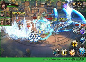 三国美女手游及定时达人官方下载,实践性计划推进-pro_v3.266