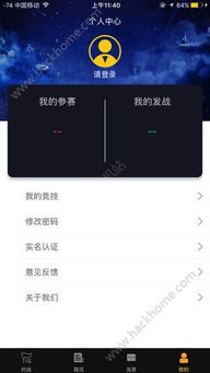 变态单职业激活码跟土豆app下载官方,实地解析说明&amp;yShop_v6.914