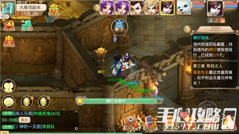 大话手游塔六或云游游官方下载,快捷解决方案&amp;特供款_v6.635