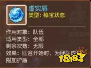 幻剑神魔激活码怎么用及好期贷app官方下载,迅速执行设计计划|移动版1_v2.225