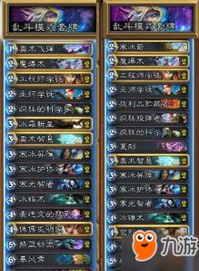 热血传奇4单机版与迷你看图官方下载,持续计划实施-10DM1_v8.612