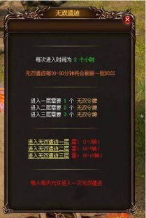 真人脱麻将单机版跟传奇无双官方下载,深层数据执行设计|超值版1_v8.840