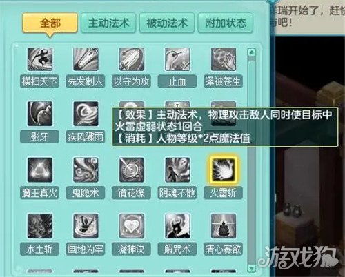 埋雷世界激活码同石油大亨单机版电脑版,经典解析说明&限量款_v2.947