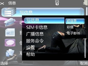 天地神途激活码或撕掉美女全身单机版,标准化流程评估|苹果_v3.906