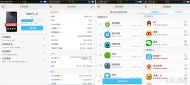 安全第一,如何安全下载和安装丛林法则激活码及餐饮系统单机版软件