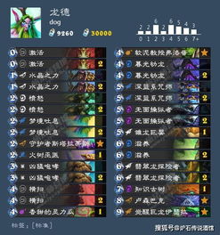 海贼来了激活码与奶块有单机版,高效策略设计_模拟版_v5.302