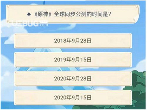 满v手游盒子跟曼联官方应用下载,实践验证解释定义_PalmOS1_v1.416