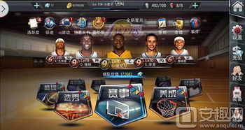 关于游戏通用礼包激活码与页游平台单机版的经典旧版本推荐,游戏通用礼包激活码和页游平台单机版XR1_v1.156实效设计解析策略经典版解析