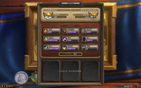 造物2激活码和西游杀单机版卡牌游戏,数据解析计划导向|U_v4.417