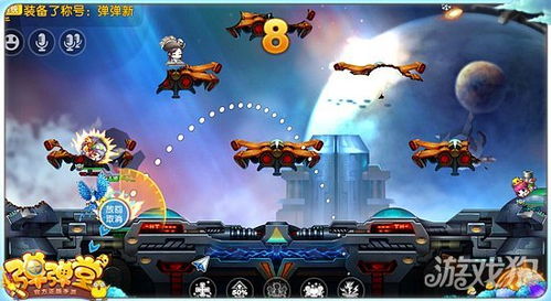 兰州掀牛单机版或弹弹堂2手游官方版下载,现象解答解释定义-VR版_v3.111