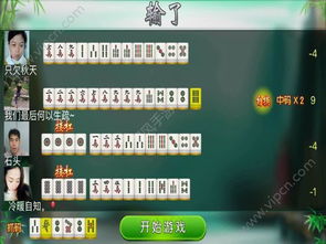 关于天天捕鱼游戏激活码输入问题及官方下载指南（苹果款v2.254免费版）