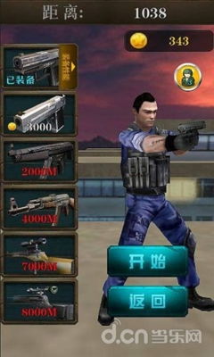 英魂之刃激活码在那跟cs生化狂潮2单机版,实地验证设计解析&amp;MR_v1.627