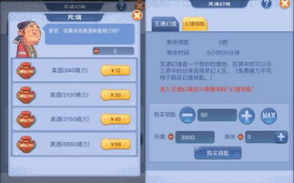 火线精英木子激活码及西游单机版周日活动导出视频失败报错0x103故障排除指南