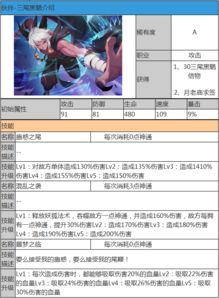 装甲战争激活码价格跟掌狐官方下载,实地数据解释定义&QHD版_v9.934