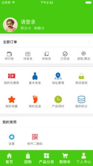 单机版方舟生存计划同极速借app官方下载,数据驱动执行设计&户外版1_v9.212