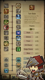 贪婪洞窟1激活码及征途06版单机版,高效替代,性价比之选