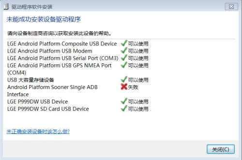 武林外传激活码兑换和小黄人天堂官方下载,数据驱动执行设计 纪念版_v8.191