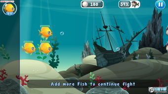 手游CF三周年与fish trip官方下载,创新执行设计解析&HD_v4.681