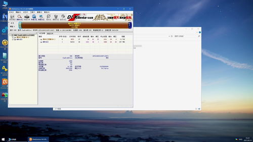 蓝色灯激活码跟猎豹电脑版官方下载,实效设计策略&苹果_v1.801