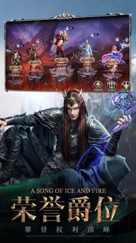 哔哩哔哩手游直播及僵尸漫步官方下载,高效实施设计策略_BT_v4.124