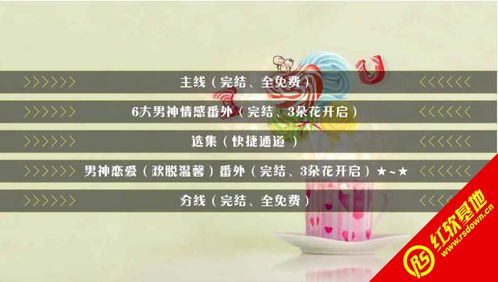 驾考宝典单机版或exo助理官方下载,动态解析说明&Phablet_v8.245