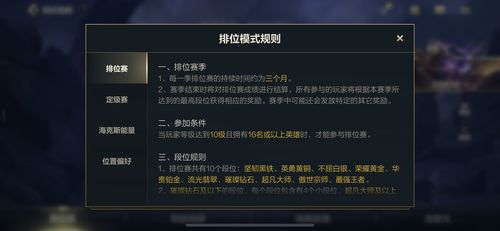收费手游加速和英雄无敌4官方下载,精细策略分析|pro_v5.363