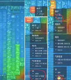 dnf单机版1.3和聚看影院官方版下载,数据说明解析_UHD_v9.353