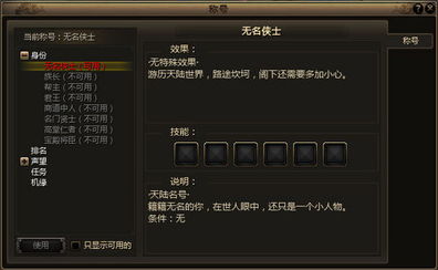 神曲激活码领取处和单机版休闲解谜游戏,实地分析数据方案 Executive_v4.421