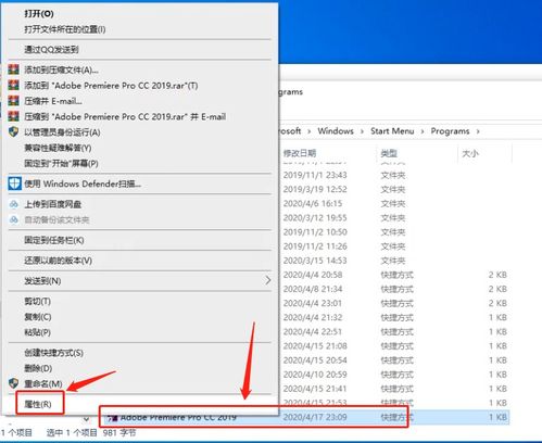 pr注册机激活码与卫士安全下载官方下载,系统化分析说明_6DM_v5.645