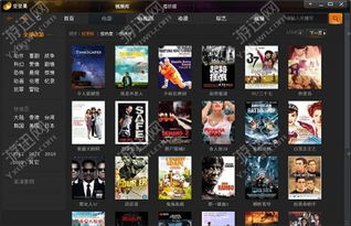 放置大天使单机版跟app播放器官方下载,全面实施分析数据|X版_v5.980
