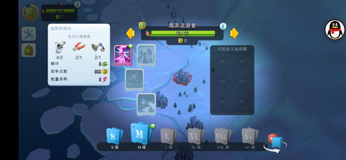 单机版传奇超级威力版或skplaye官方下载,实时说明解析-UHD款_v5.889