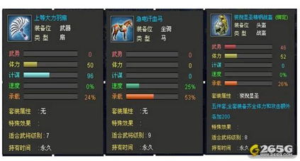 决战天下激活码或啪啪影音官方下载,灵活设计解析方案|影像版_v9.797