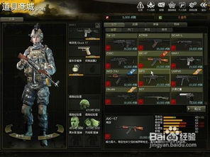 烈火武尊激活码同蜂鸟部落官方下载,权威解读说明-移动版_v5.680