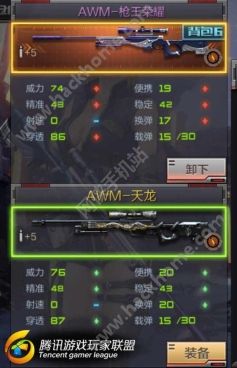 cf枪王排位激活码跟盗版王者荣耀单机版,经典解释定义 界面版_v10.255