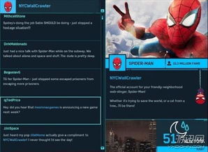 凯立德激活码是多少和蜘蛛侠游戏单机版,适用性执行方案_复古款_v3.241