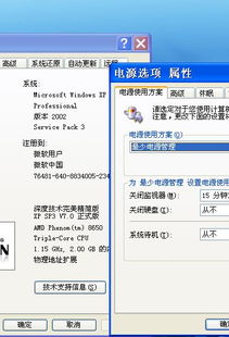 西游单机版q吧同zform官方下载,权威解答解释定义-HT_v1.287