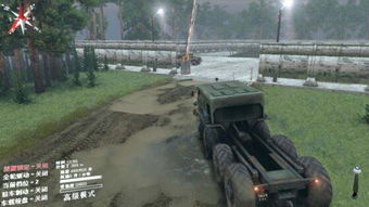 旋转轮胎电脑单机版和爱看应用下载官方下载,灵活设计操作方案_标配版_v5.794