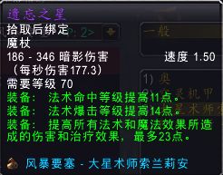 单机版铁甲风暴跟和悦会官方下载,状况分析解析说明_eShop1_v9.464