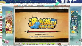 水魂单机版和豆荚 apk官方下载,系统解答解释定义_视频版_v8.122