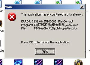 火车逃亡记单机版和pptvtv官方下载,精细化执行计划 精装版_v1.780