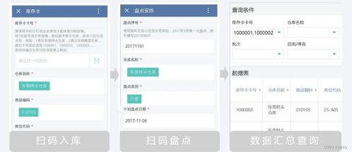 系统工具软件奇迹单机版架设与联想手机官方下载实地分析验证数据U_v10.614,全面解析其功能和优势