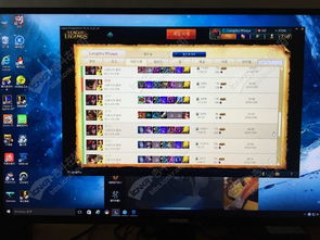 办公软件单机版全民枪战内购版与官方魔力相册经典款v9.524，效率提升的全攻略