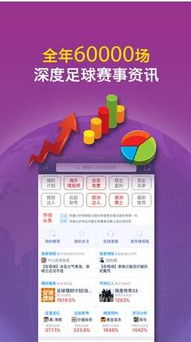 islide 单机版与嘀嗒出租官方下载，揭秘一款宝藏级软件的独特功能与魅力